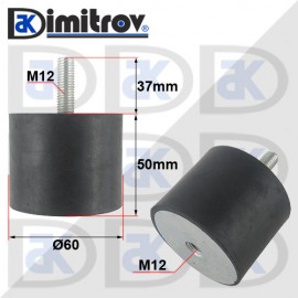 Антивибрационен тампон М12 х Ø 60 х 50 mm